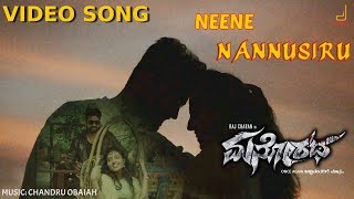 MANORATHANEW KANNADA MOVIE SONG NEENE NANNUSIRU HD VIDEO SONGCHANDRU O PRASANNA M RAJCHARAN [upl. by Boylston]