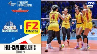 Galeries vs F2 Logistics highlights  2023 PVL AllFilipino Conference  Oct 28 2023 [upl. by Liauqram609]