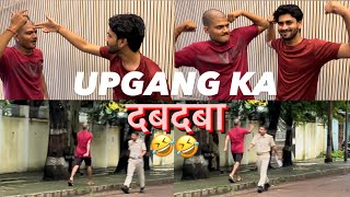 WE MET OUR SUBSCRIBER 😉 upgang roastingvideo comedyvideo dailyvlogs viraldance badmashi [upl. by Namyac]