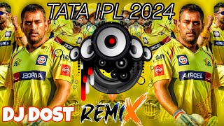 IPL HARD BASS TONE  TATA IPL DJ REMIX DJ DOST dj ipl [upl. by Neit]