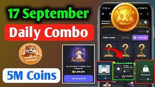 17 September Daily Combo  Hamster Kombat Daily Combo Today  17 September Daily Combo [upl. by Tucker]