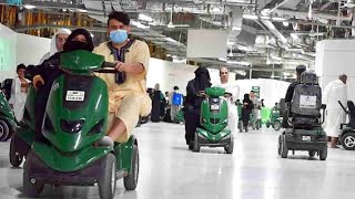 MAKKAH TAWAF SAEE ON ELECTRIC SCOOTER  ELECTRIC CART  LAST UMRAH IN MAKKAH FROM MASJID AL JORANA [upl. by Sholem198]