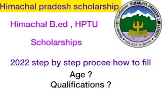 Hpu scholarships 2022  how to fill step by step  hpu bed scholarships btech scholarships [upl. by Hnahym]