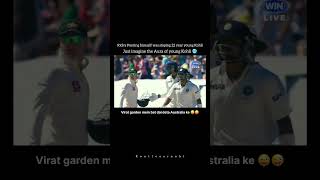 Virat kohli fight with Australia Ricky ponting was scared short viral [upl. by Hatch765]