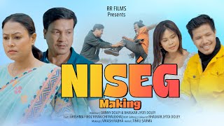 NISEG FULL MOVIE MAKING VIDEO  URISHMA DOLEY  FEROZ PEGU  RIYAN RAJ  VLOG 14 [upl. by Staffan245]