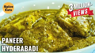 PANEER HYDERABADI  PANEER HYDERABADI GRAVY  PANEER HYDERABADI DHABA STYLE  पनीर हैदराबादी [upl. by Skricki]