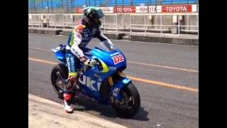 Test Suzuki MotoGP Eugene Laverty a Okayama 29 maggio 2014 [upl. by Drye]