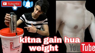 GNC weight gainer ka result  GNC weight gainer se kitna weight gai hua🤔 india [upl. by Rufford]