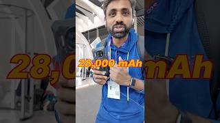 ఏంటి 28000 mAh Battery  ఇది ఫోన్  లేకుంటే 🤯 ytshorts shorts battery [upl. by Victoria]