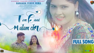 full song  TON KAI MALAM CHA  savita rathod amp shankar chavan  tridev chavan amp sangeeta rathod [upl. by Dranrev298]