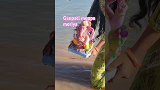 Ganpati moppa moriyashorts bhanuyerragunta [upl. by Newnorb98]