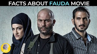 FACTS ABOUT FAUDA SERIE [upl. by Leahey387]