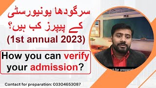 Sargodha University Exams Update  1st Annual 2023 MAMSC [upl. by Carboni]