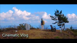 암태도 승봉산에서 시네마틱 브이로그  암태도 여행  Amtado Island Travel Vlog  승봉산  암태도  Canon EOS R50  블랙야크 섬amp산 100 [upl. by Okoy]