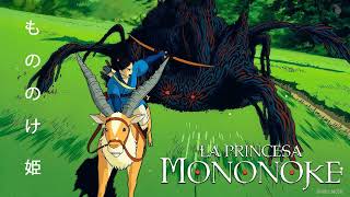 もののけ姫 Princess Mononoke Soundtrack Collection  もののけ姫 Instrumental Ghibli [upl. by Tak]