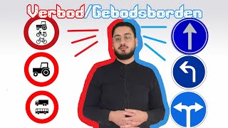 Verkeersborden Geslotenverklaringen Type C borden GebodsbordenVerbodsboden [upl. by Htidirrem323]