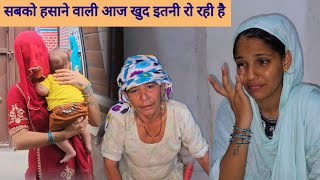 desi vlog ऐसी क्या बीमारी है गुरप्रीत को 😒 डॉक्टर ने बोल ऐसी बात 🥺 कुछ समझ नहीं आ रहा क्या करें [upl. by Eimirej]