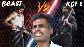 BEAST Vs KGF 2  Friday Facts  Makkal Karuthu With FF  Public Opinion [upl. by Truda786]