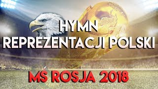 MC Sobieski ft Dziemian  Nasz Czas prod Paradox  HYMN REPREZENTACJI POLSKI NA MŚ W ROSJI 2018 [upl. by Sivatnod]