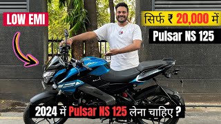 2024 मे BAJAJ PULSAR NS 125 लेना चाहिए  🤔 PROS ✅ AND CONS 🚫  HONEST REVIEW  BEST 125 CC BIKE [upl. by Dionne568]