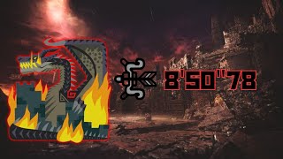 ★MHWIB★ Fatalis Bow Solo 850quot78 [upl. by Naeroled241]