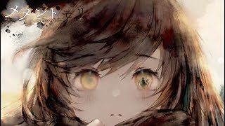 Anemone タイトルソング フルバージョン日本語版【メメントモリ 】 [upl. by Alysa917]