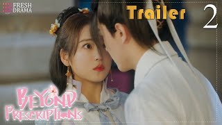 All I care about is you  Trailer 02  Beyond Prescriptions  Fresh Drama [upl. by Imelda]