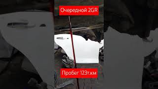 Двигатель Camry 35 2GRFE запчасти из Дубая контрактные запчасти [upl. by Llehcar]