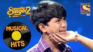 माँ को देखकर क्यों रो पड़े Mani   Superstar Singer S2  Musical Hits [upl. by Les186]