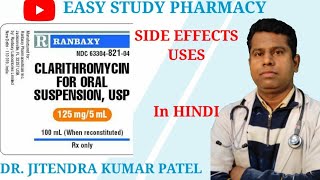 Clarigard 125 Dry SyrupClarithromycin for oral suspensionUsesSideeffectsContraindicationsDose [upl. by Timi]