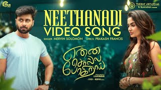 Enna Solla Pogirai  Neethanadi Video Song  Ashwin Kumar Teju  VivekMervin  A Hariharan [upl. by Nanon]