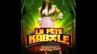 MIX KABYLE 2018 ALI IRSAN I DJ KABYLE I DJ KADER EVENTS ®I By AZ Events Oriental 06 59 63 69 90 [upl. by Heidy]