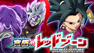 EZA STR SSJ2 KEFLA VS FUSION ZAMASU THE ULTIMATE RED ZONE DBZ Dokkan Battle [upl. by Hutton]