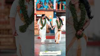 Wedding Reel  Devika Sivaprasad  Arun Menon  viral video love shorts [upl. by Peterson]