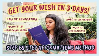 Get your wish in 3 DAYS Stepbystep guide on how to manifest using ROBOTIC AFFIRMATIONS✨💕🦋 [upl. by Aldercy]