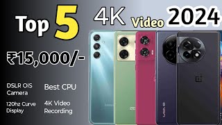 Top 5 Best Smartphones Under ₹15000  Best Smartphones Under 15000  under 15k best phones in 2024 [upl. by Candra]