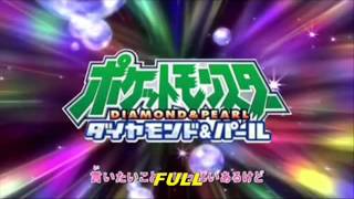 Pokémon  Opening 12 Full Haitatchi Japan [upl. by Alessig]