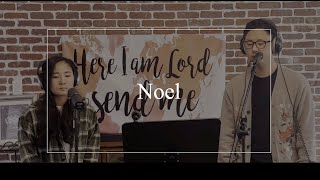 Noel by Lauren Daigle [upl. by Yrag]