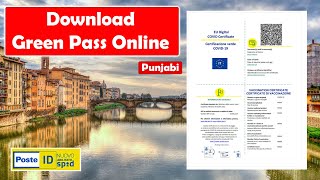 Online Green Pass  Certificato Verde in Punjabi  Green Pass Italy  Certificazione verde COVID19 [upl. by Ruhl]