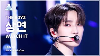 예능연구소 THE BOYZ SANGYEON – WATCH IT더보이즈 상연  와치 잇 FanCam  Show MusicCore  MBC231125방송 [upl. by Healey]