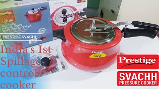 ⭐Prestige pressure cooker Review amp unboxing⚡5lt svachh handi cooker [upl. by Siuqcram333]