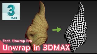 Unwraping in 3dmax Simple Armor  간단 갑주 언랩 하기 unwrap pro [upl. by Enidanreb]