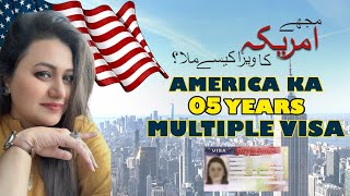 Easy Guide to Obtaining a USA B1B2 Tourist Visa How to Apply Complete Process StepbyStep UrduHindi [upl. by Anad]