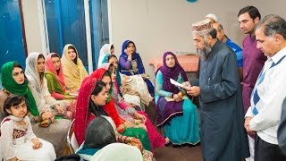 Muslim Wedding  A Pakistani Nikah Ceremony at Jamia Riyadhul Jannah in Mississauga Toronto [upl. by Anikehs]