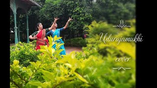 Udurajamukhi  Kuchipudi Dance Cover [upl. by Yelsnia560]