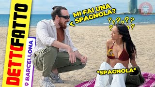 Chiedete una Spagnola 🍐🍐 a una Spagnola in Spagna  Detto Fatto Ep73  theShow [upl. by Akeit501]