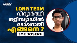 How did our LongTerm student become an Olympiad Topper ❓ [upl. by Allista609]