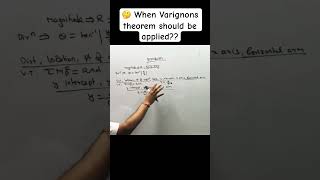 🤔Varignons theorem कब apply करना हैं engineeringmechanics csgt [upl. by Elolcin]