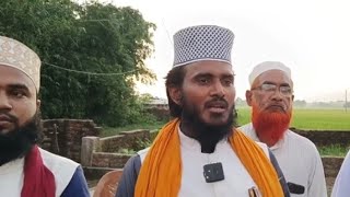 Narsinghanand par Muneer raza halimi ka bara bayan  Khustakhe rasool ki saza bhansi honi chaiye2024 [upl. by Oona]