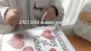 하나만 사서 더 떨리는 2024 엑소 시즌그리팅 언박싱 다꾸✍🏻  EXO season greeting [upl. by Ytnom]